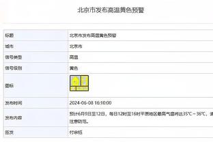 巴萨发布对阵巴黎海报：拉菲尼亚、阿劳霍、库巴西、姆巴佩在列